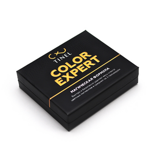 Remover "Color Expert" Tinel