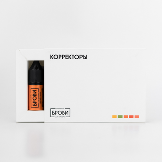 Set "Correctores" Brovi (orgánicos)