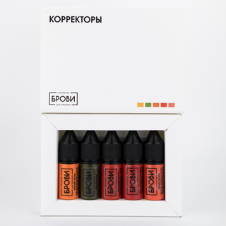 Set "Correctores" Brovi (orgánicos)