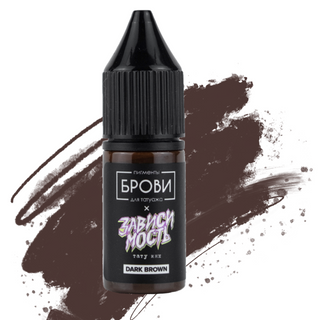 Dark Brown - Línea Mineral