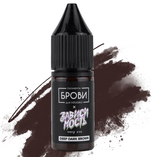 Deep Dark Brown - Línea Mineral