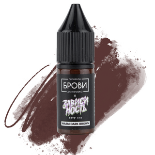 Warm Dark Brown - Línea Mineral