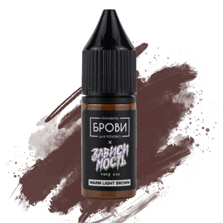 Warm Light Brown - Línea Mineral