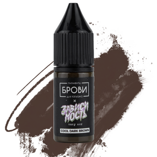 Cool Dark Brown - Línea Mineral