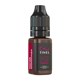 M2 - Magic of Chocolate