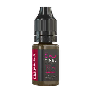 M5 - Luxurious Hazel