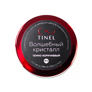 P1 - Magic Crystal - Dark Brown