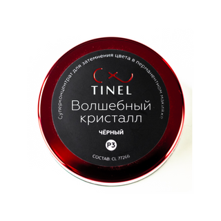 P3 - Magic Crystal - Black