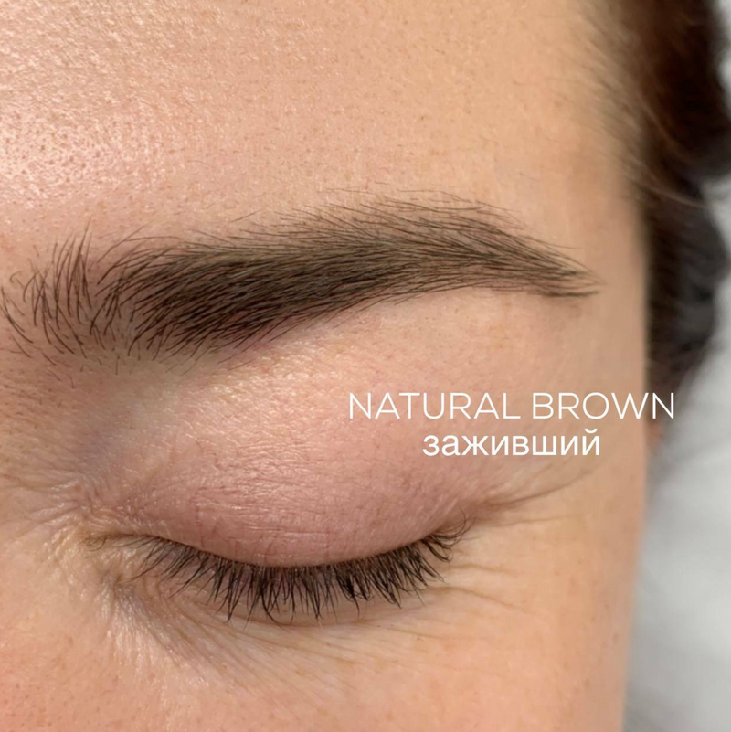 BASIC LINE- NATURAL BROWN