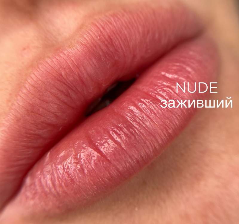 BASIC LINE - LIPS- NUDE