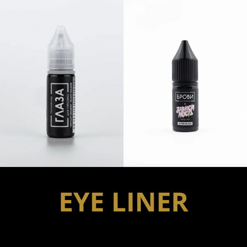 BROVI - EYE LINER