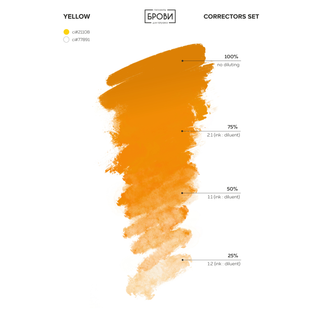 Corrector Organic - Yellow