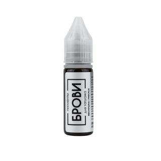 Pigmentos Brovi (50% de descuento)