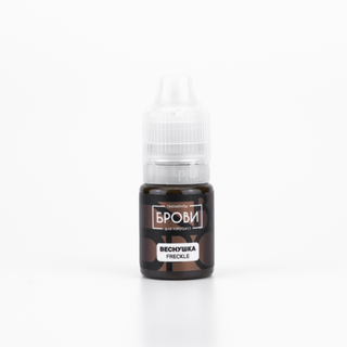 Pigmentos Brovi (50% de descuento)