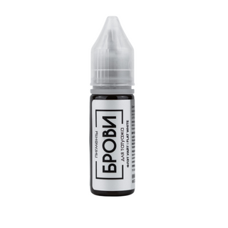 Pigmentos Brovi (50% de descuento)
