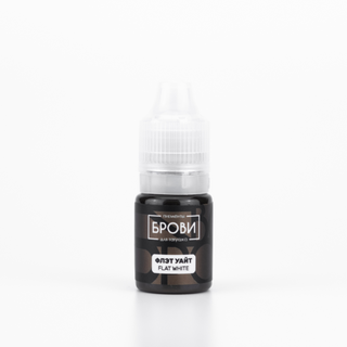 Pigmentos Brovi (50% de descuento)