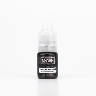 Pigmentos Brovi (50% de descuento)