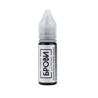 Pigmentos Brovi (50% de descuento)