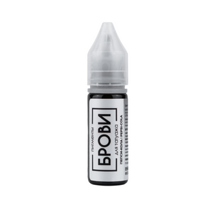 Pigmentos Brovi (50% de descuento)