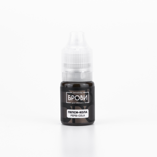 Pigmentos Brovi (50% de descuento)