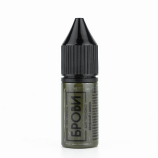Pigmentos Brovi (50% de descuento)
