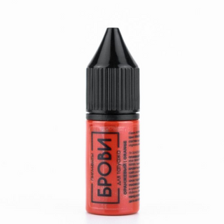 Corrector Organic - Orange