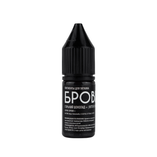 Pigmentos Brovi (50% de descuento)