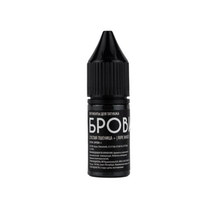 Pigmentos Brovi (50% de descuento)