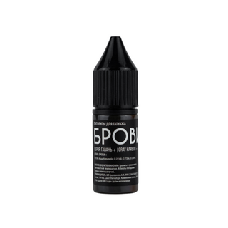 Pigmentos Brovi (50% de descuento)