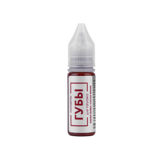 Pigmentos Brovi (50% de descuento)