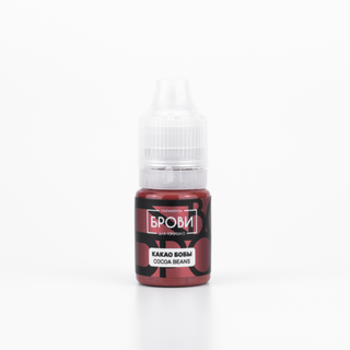 Pigmentos Brovi (50% de descuento)