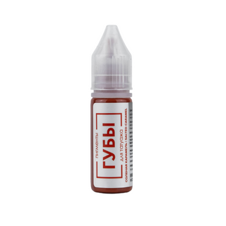 Pigmentos Brovi (50% de descuento)