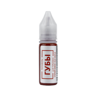 Pigmentos Brovi (50% de descuento)