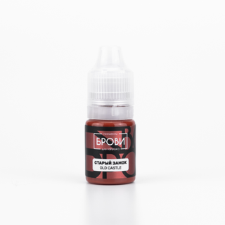 Pigmentos Brovi (50% de descuento)