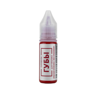Red Strawberry - Labios