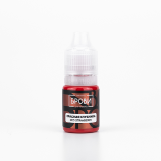 Pigmentos Brovi (50% de descuento)