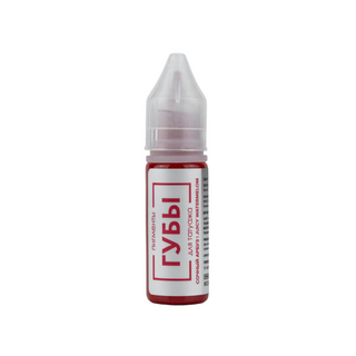 Pigmentos Brovi (50% de descuento)