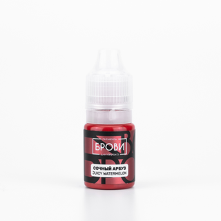 Pigmentos Brovi (50% de descuento)