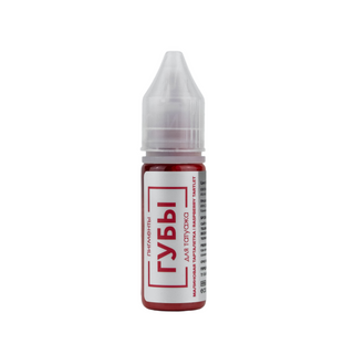 Pigmentos Brovi (50% de descuento)