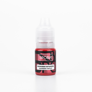 Pigmentos Brovi (50% de descuento)
