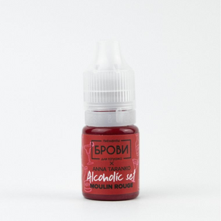 Pigmentos Brovi (50% de descuento)