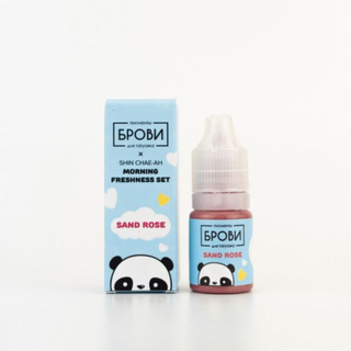 Sand Rose "Morning Freshness Set"