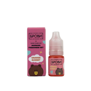 Orange Sunset "Morning Freshness Set"