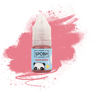 Pigmentos Brovi (50% de descuento)