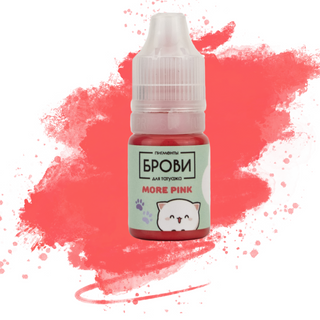 Pigmentos Brovi (50% de descuento)