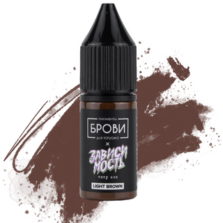 Pigmentos Brovi (50% de descuento)