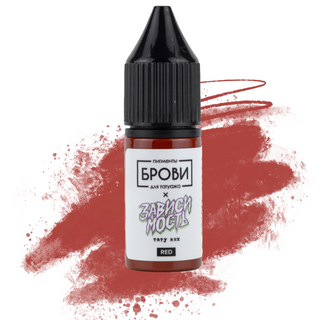 Pigmentos Brovi (50% de descuento)