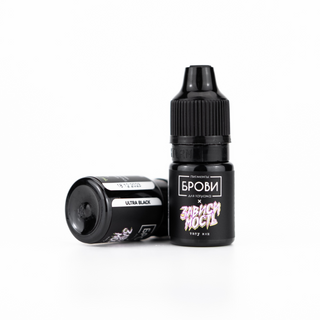 Pigmentos Brovi (50% de descuento)