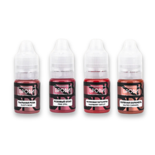 Set "Best Seller" Labios