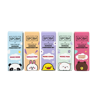 Brovi Morning freshnees Set